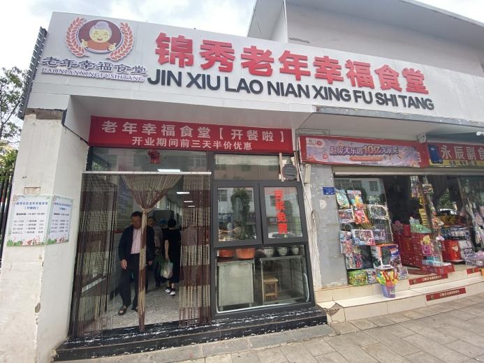 图片1.png 图片1.png
