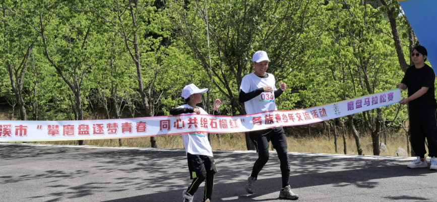 图片2.png 图片2.png