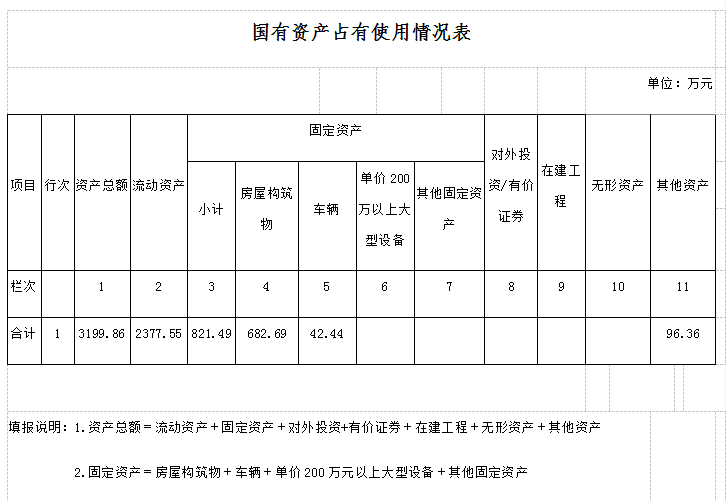 HX1I3}QEZ3$QB%I0ZJWYL_1.png HX1I3}QEZ3$QB%I0ZJWYL_1.png