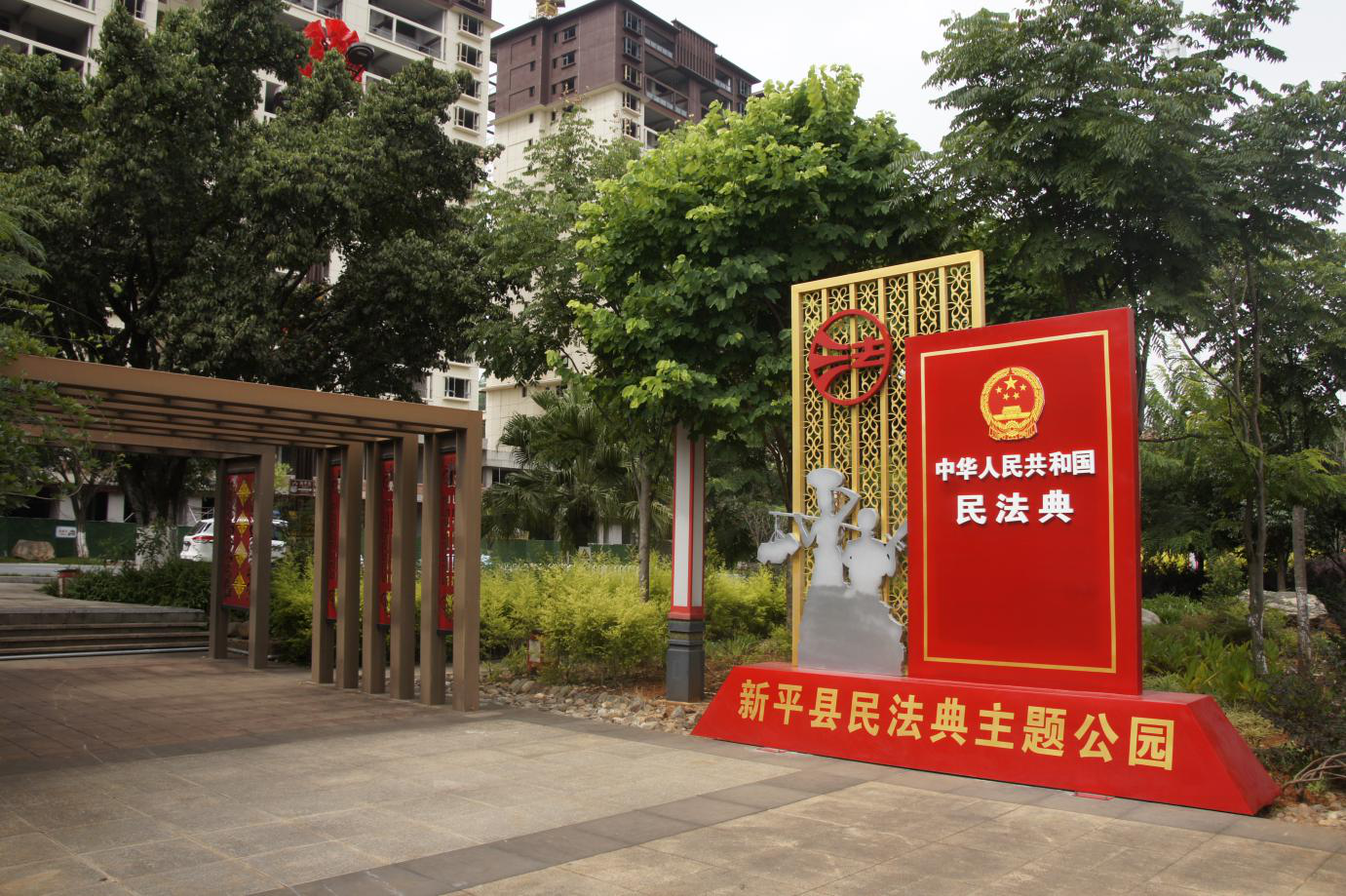 图片2.png