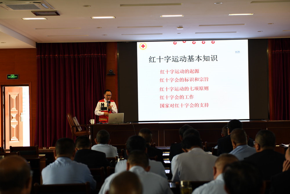 应急救护2.jpg