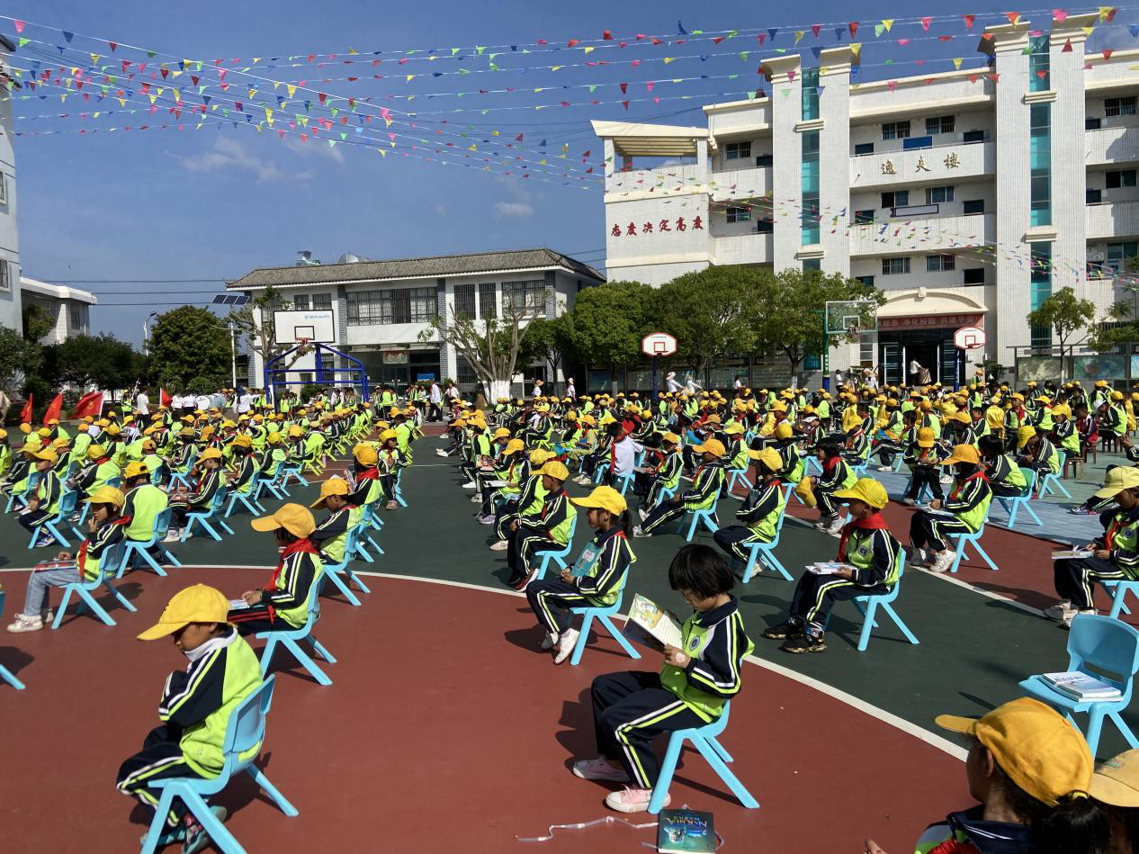 筑梦新时代 童心向未来--纳溪社区到第五小学参加六一儿童节活动2.png 筑梦新时代 童心向未来--纳溪社区到第五小学参加六一儿童节活动2.png