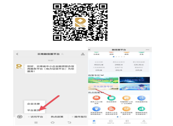 微信图片_20240411180423.png 微信图片_20240411180423.png