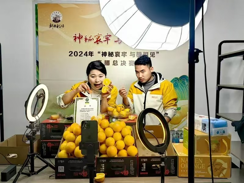 图片4.png